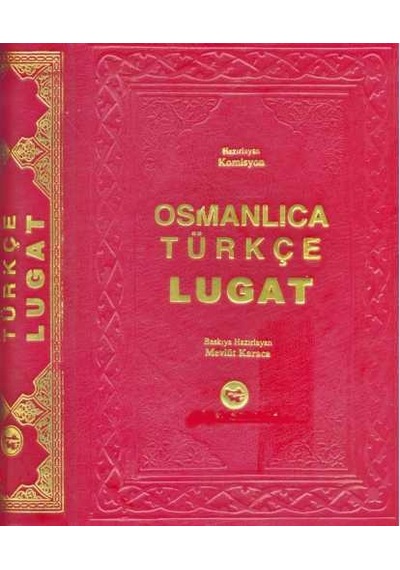Osmanlıca - Türkçe Lugat Ciltli 974 Sayfa Şamua