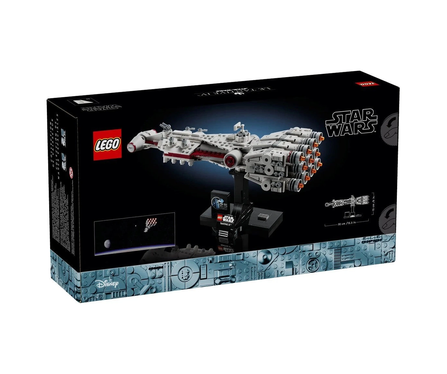 75376 Lego Star Wars Tantive Iv 654 Parça +18 Yaş
