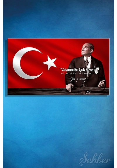 Türk Bayrağı Motifi Gazi Mustafa Kemal Atatürk Portresi Ve Bir Özlü Sözü Yatay Kanvas Tablo 4181 Çok Renkli