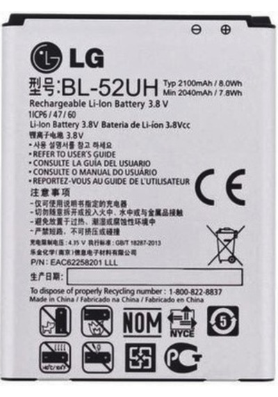 LG Uyumlu L70 D320Tr Bl-52Uh Batarya Pil 2100 Mah