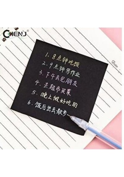Ofisinn Siyah Yapışkanlı Kare Not Kağıdı Postit 75x75 Siyah Postit 50 Yaprak