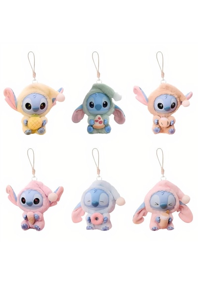 Stitch Peluş Süpriz Paket Stitch Yeni Trend Sürpriz Kutusunda Stitch Yeni Model Ithal Özel Ürün Çok Renkli