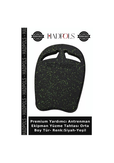 Premium Yardımcı Antrenman Ekipman Yüzme Tahtası Orta Boy Tür- Renk:siyah-yeşil Siyah - Yeşil