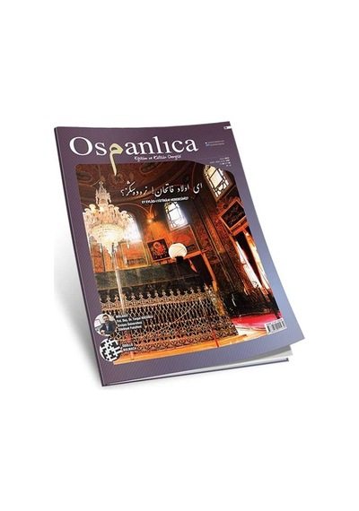Aralık 2015 Osmanlıca Dergisi (Sayı:28)
