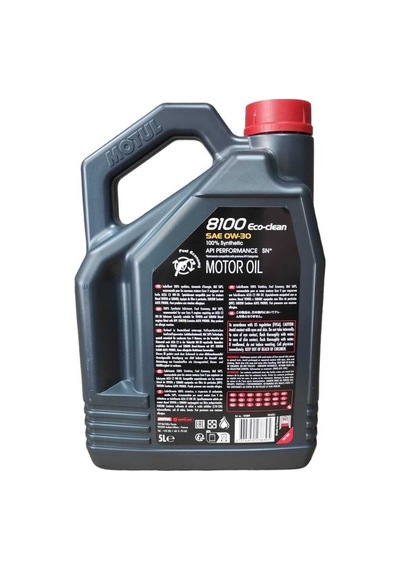 Motul 8100 Eco-clean 0w30 Dpf Li Uzun Ömürlü Yüksek Yakıt Tasarruf Motor Yağı 5 Litre