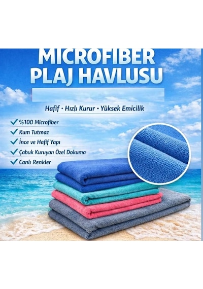 Bilmar Mikrofiber Ultra Emici Hızlı Kuruyan Kum Tutmaz Spor, Havuz, Plaj Havlusu 70 X 140 Cm Mavi