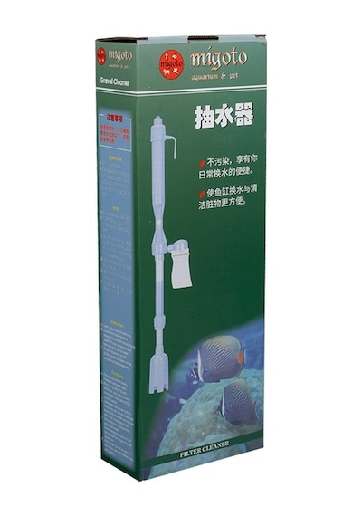 Mıgoto Pilli Kum Temizleyici 45-75 Cm