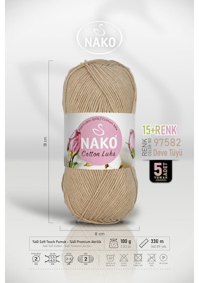 Cotton Lüks - 97582 Deve Tüyü - 5'li Paket - 100gr/330m - Pamuklu Hırka Yelek Amigurumi İpi