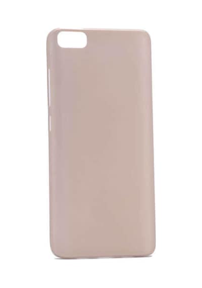 Xiaomi Mi 5 Kilif A+ Ultra Ince Sert Kapak 566533055