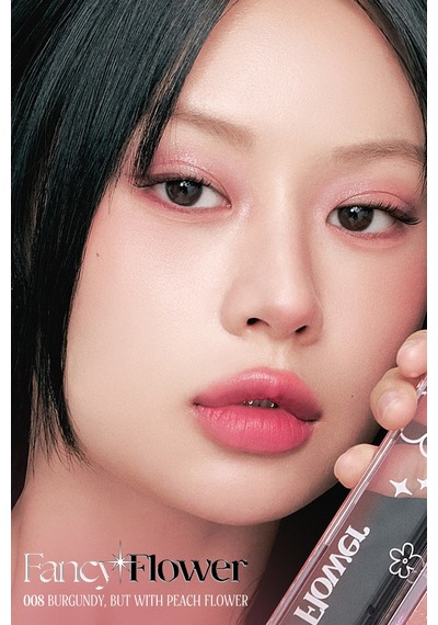 Perıpera All Take Mood Palette 008 Burgundy But With Peach Flower