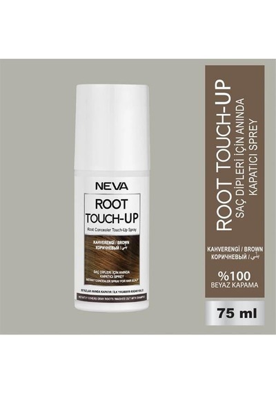 Neva Root Touch-up 75ml. Kahverengi