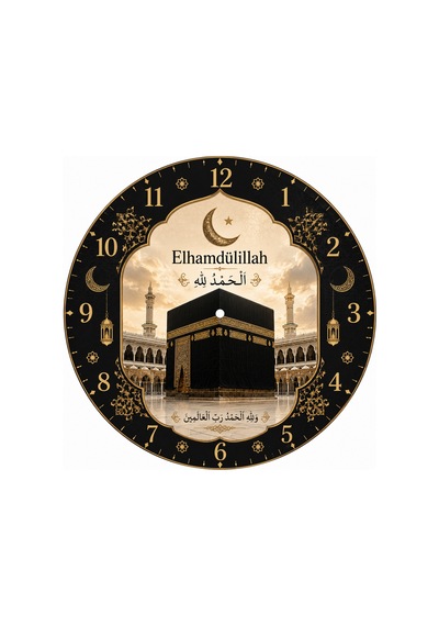 AA Shop Dini Desenli Duvar Saati Modelleri İslami Kabe Motifli Dekoratif Baskılı Ahşap Sessiz Duvar Saati 847 Çoklu Renkli