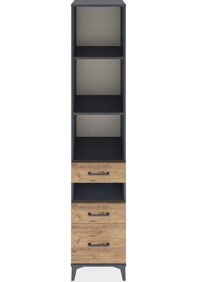 Hyperion Dolap 4 Raflı 3 Çekmeceli 44x44x221 Antrasit-çam Antrasit