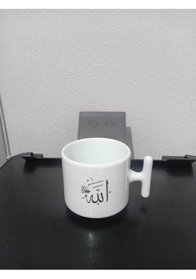 Kabe Figürlü Ve Allah Lafzı T Kupa 07 Beyaz