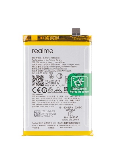 Realme 8 Pil Batarya Blp841