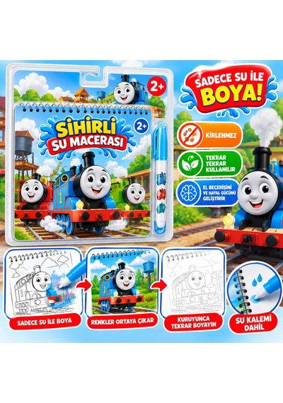Bk0014 Sihirli Boyama Kitabı Thomas