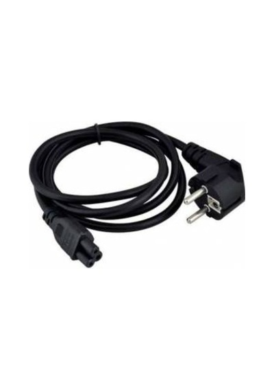 3Lü Adaptör Kablosu - Yonca Power Kablosu 1 2 Metre Power Kablosu