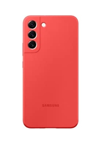 S22 Plus Silikon Kılıf - Kırmızı Diğer