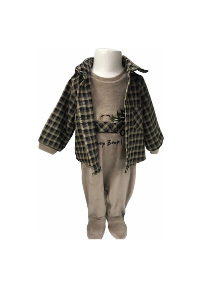 Babydoll Tulum Babydola Tarçın Açık Bej