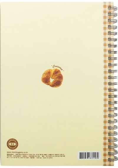 Morning Glory 3500 Çizgili Defter 22x15 Cm Çörek 11131-20139 Çok Renkli