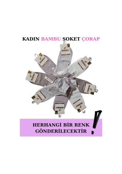 Angbutik Mısırlı 72206 Kadın Bambu Patik Çorap Çok Renkli