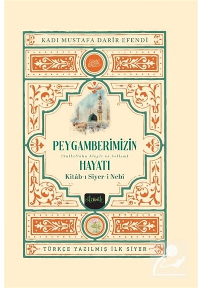 Siyeri Nebi Peygamberimizin S.a.v Hayatı 2 Cilt Kutulu Takı...