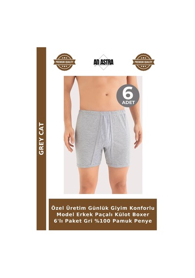 Grey Cat Özel Üretim Günlük Giyim Konforlu Model Erkek Paçalı Külot Boxer 6'lı Paket Gri %100 Pamuk Penye