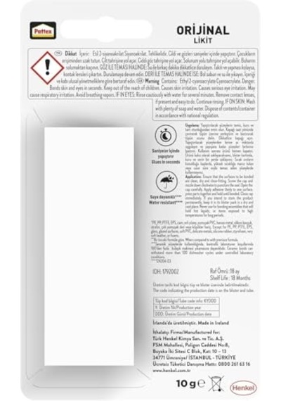 Pattex Süper Yapıştırıcı, Kaliteli Onarımlar İçin Çok Amaçlı Güçlü Yapıştırıcı, Özel Kapağıyla Kolay Kullanımlı Hızlı Yapıştırıcı, 1x10g