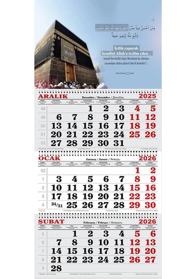 2026 Yılı Gemici Takvimi-nisa Suresi 125.ayet Ve Kâbe