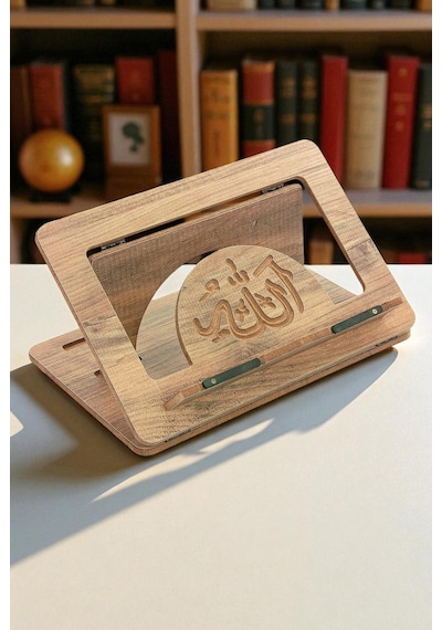 Masaüstü Kademeli Ayarlanabilir Allah Yazılı Sayfa Tutucu Aparatlı Ahşap Rahle, Katlanabilir Tablet Standı