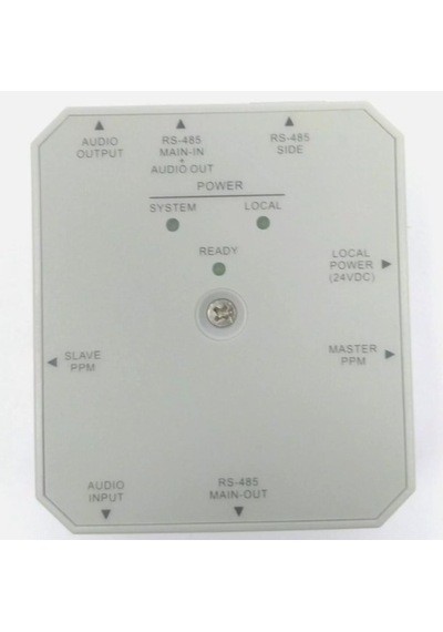 Cat 5/6 Poe Rs485 Splitter Adaptör Ppm Jb-a05454 -