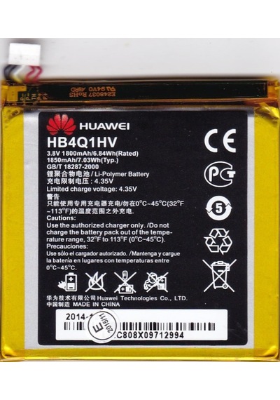 Huawei Ascend P1 Hb4Q1Hv Batarya Pil