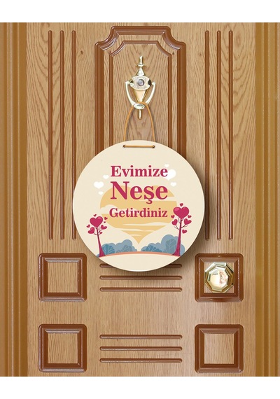 Gül Desenli Kalp Figürlü "evimize Neşe Getirdiniz" Kapı Süsü 22.5 Cm Mdf Halat Askılı Bej