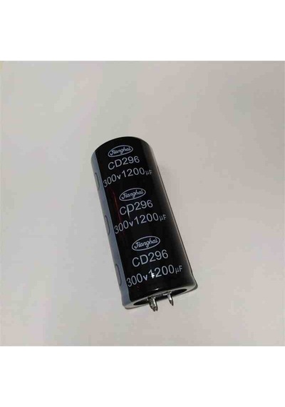 Ecs2lkc122mt4p33580 1200mf 300v 35x80 105 Jıanghaı Elko Kondansatör 3 Adet