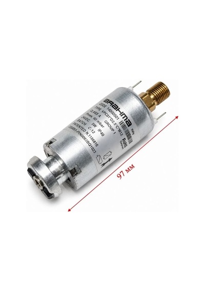 Brahma 14000501 Gaz Valfi Modülü Endüstriyel Brülör Kontrol Cihazı