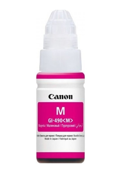 Canon Gı 490m 0665c001 Kırmızı 70ml Tanklı Sistem Mürekkebi