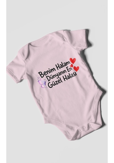 Morivokids Benim Halam Dünyanın En Güzel Halası Kısa Kollu Bebek Body %100 Pamuk Bebe Pembe