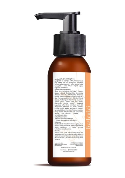 Alls Biocosmetics Organik Besleyici Prebiyotik Saç Kremi 100 ML