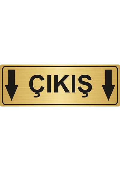 Çıkış Yönlendirme Levhası 7Cmx20Cm Altın Renk Metal (403198402)