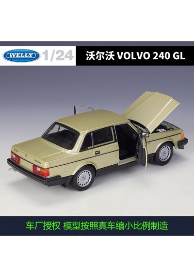 Welly 1:24 Volvo 240Gl Altın 1:24 Model Araba