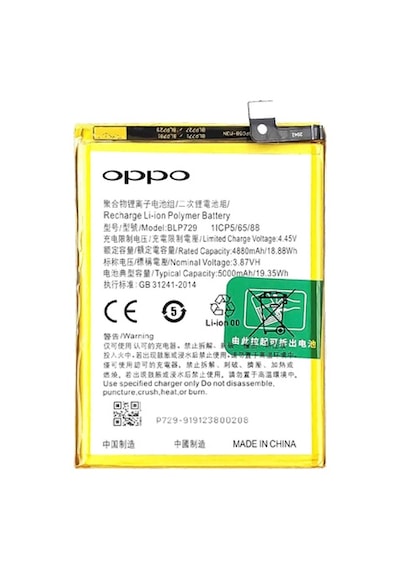 Oppo Realme Narzo 20 - Blp793 - Batarya Pil  Batarya