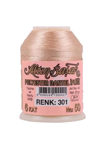 Hubrendy Tedarik Altınbaşak Oya Ve Dantel İpi 20 Gr - Royaleks - No: 301