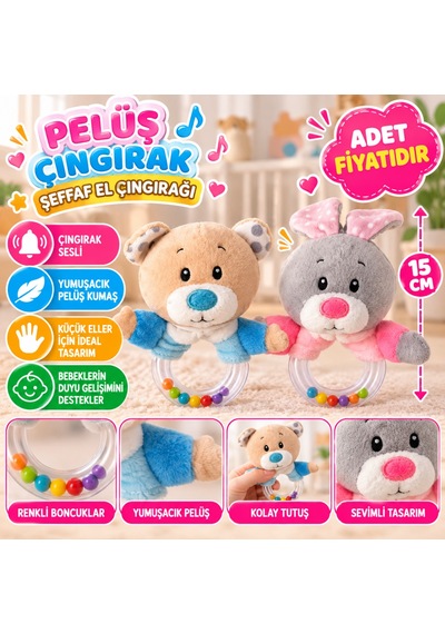 Pl50191 15cm Şeffaf El Çıngırağı Peluş Çıngırak Adet Fiyatıdır Gri Ve Bej