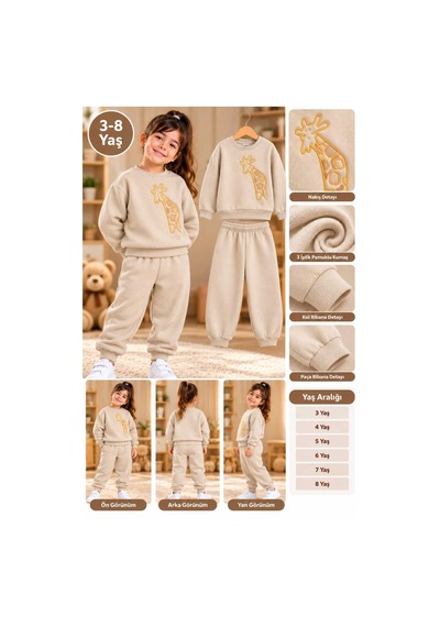 Üç Gül Ticaret 3-8 Yaş Unisex Zürafa Nakışlı 3 İplik Pamuklu Eşofman Takımı Krem Krem