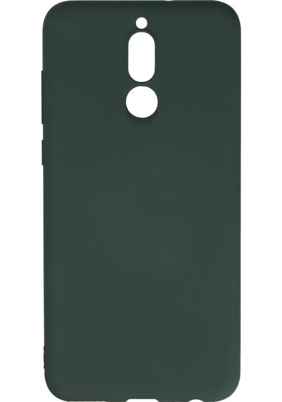 Newface Huawei Mate 10 Lite Kılıf Nano İçi Kadife Silikon - Koyu Yeşil