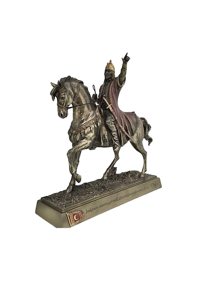 Fatih Sultan Mehmet Biblosu