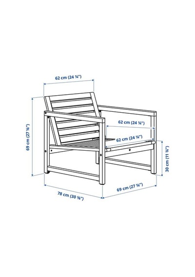 Ikea Nämmarö Tekli Bahçe Koltuğu, Açık Kahverengi, 69 Cm
