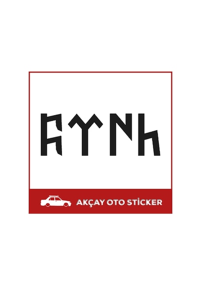 Göktürkçe Türk Yazısı Sticker Türk Sticker Kurt Oto Sticker