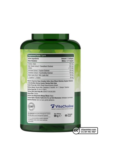 Natures Supreme Hepa Complex 60 Kapsül Aromasız