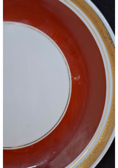 Vbe Gehren Doğu Almanya Cmhuriyeti Vintage Çay Fincanı 3 Parça 210 Ml Kirmızı